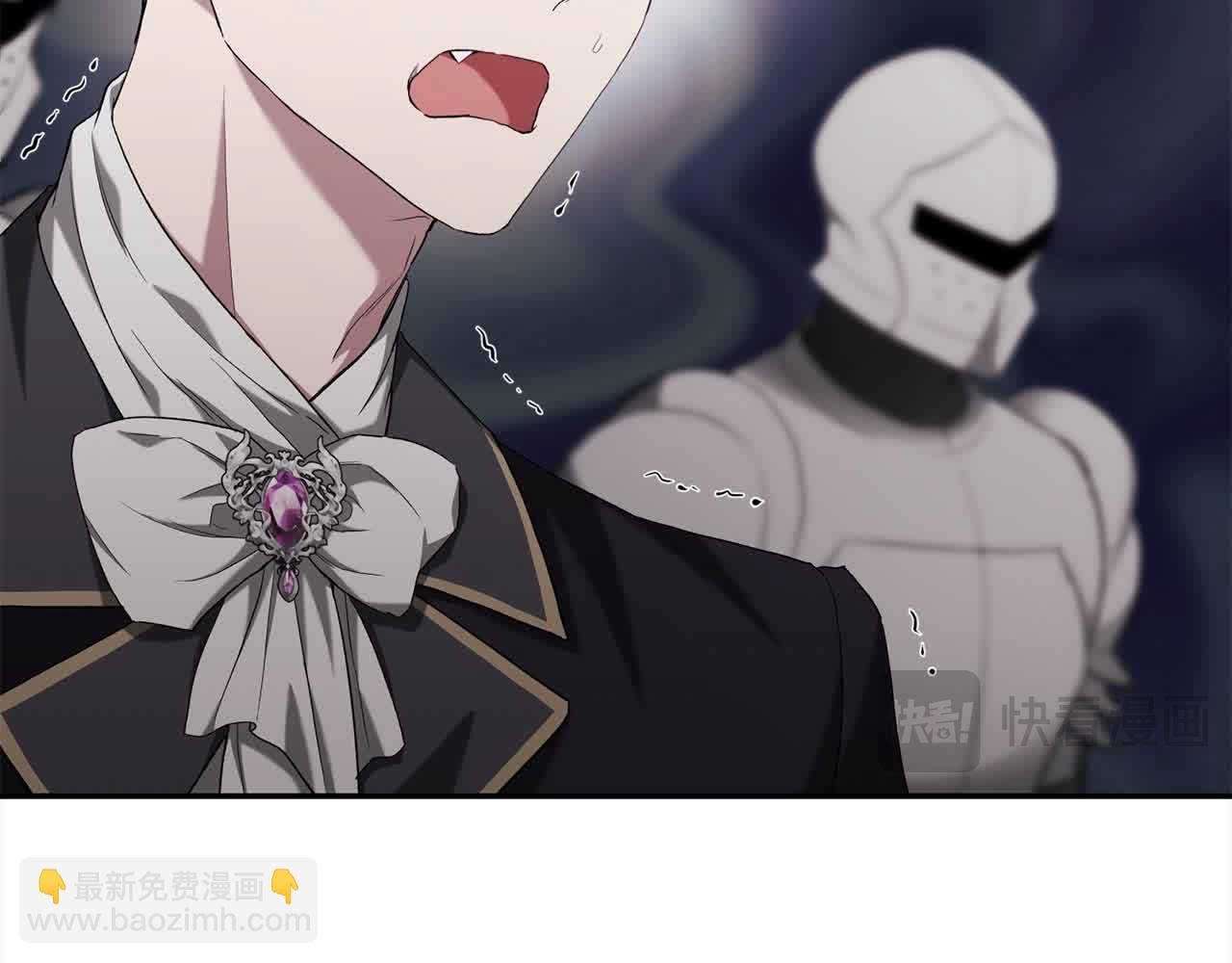 第35话 嗜血暴君