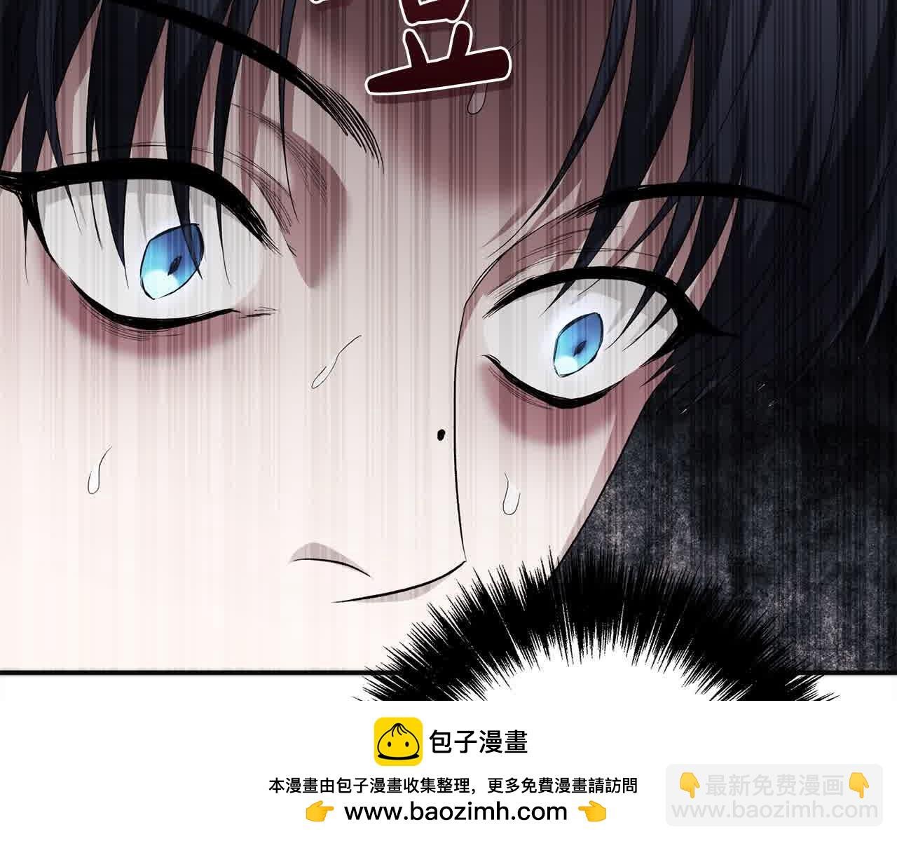 第35话 嗜血暴君