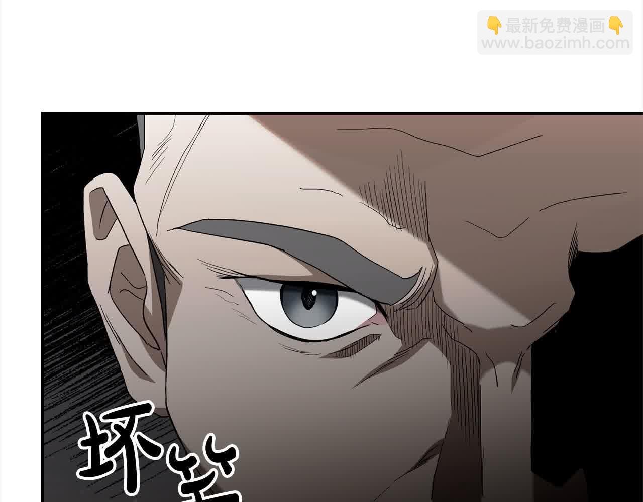 第36话 又遇故人