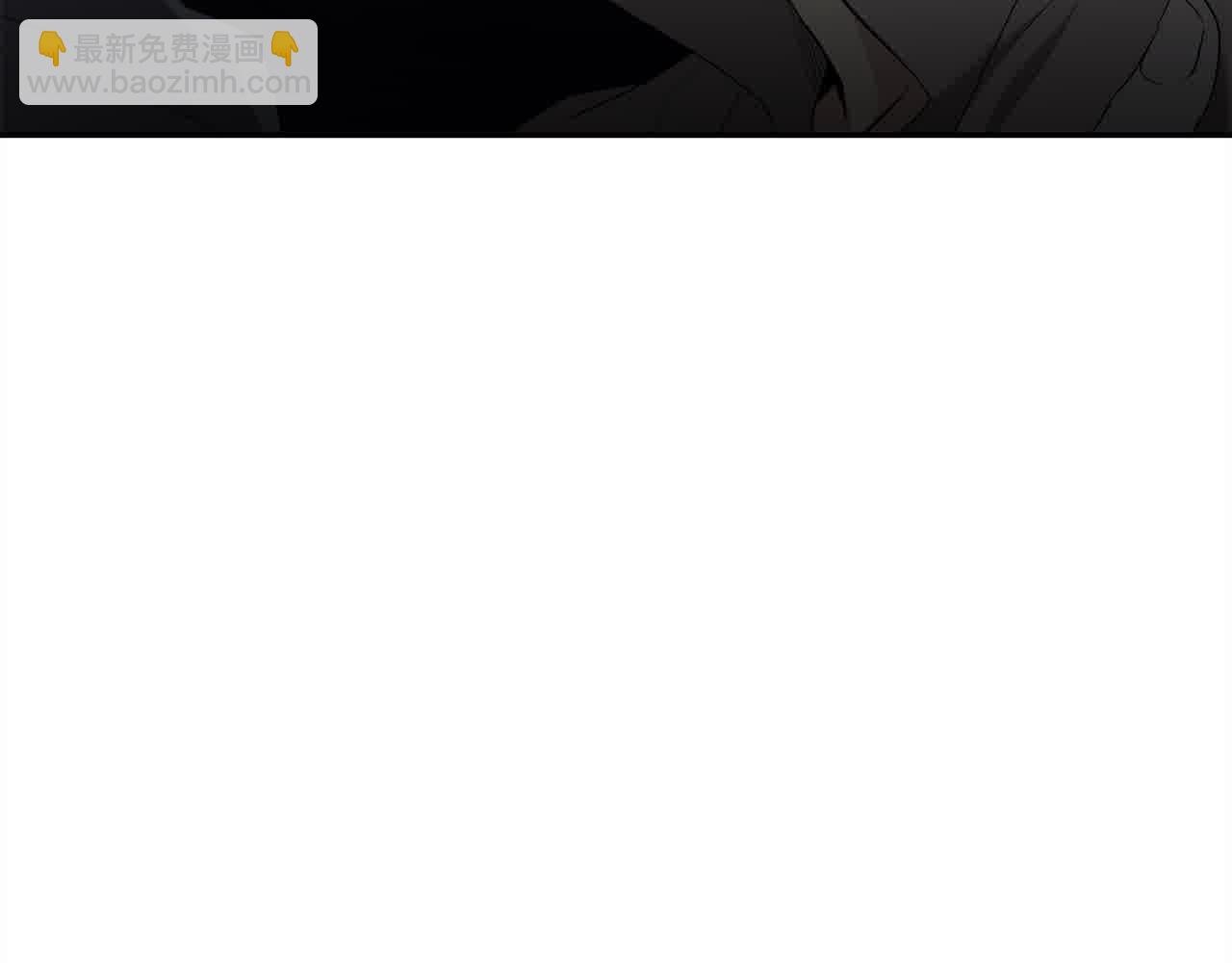 第36话 又遇故人