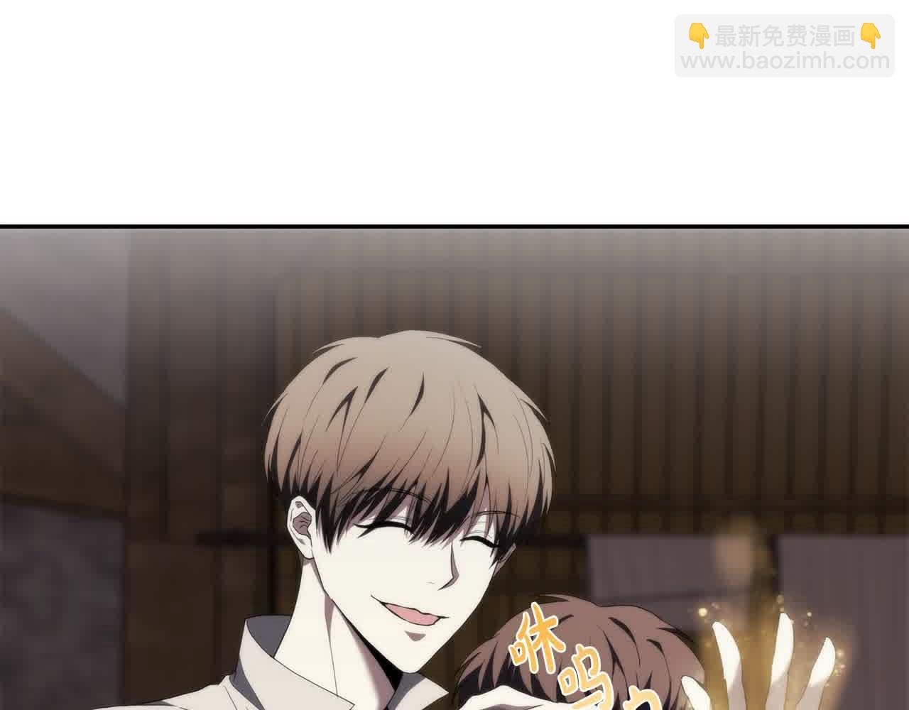 第36话 又遇故人