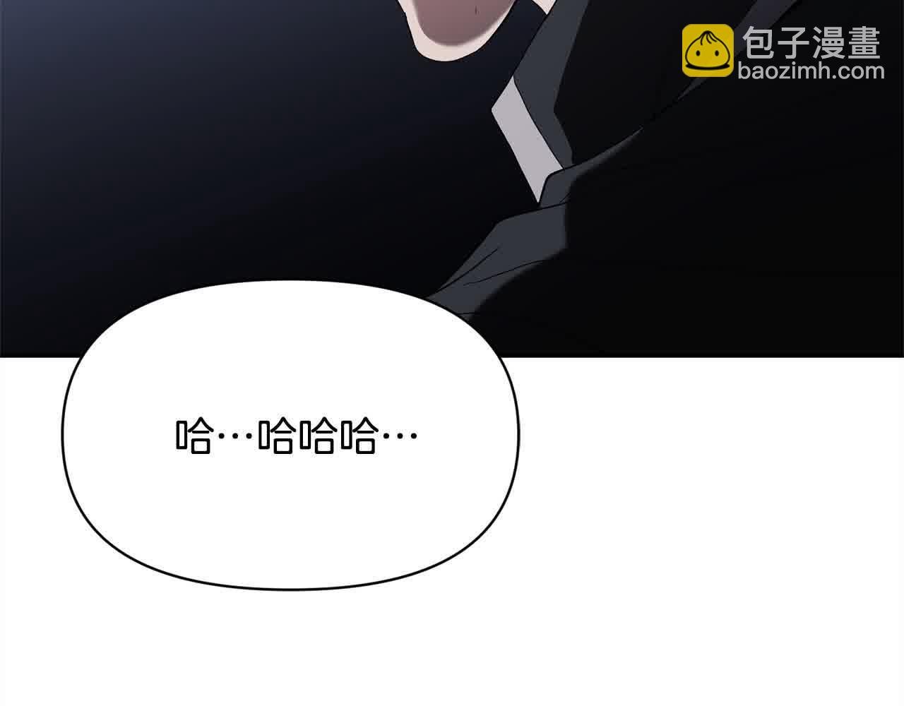 第37话 造反