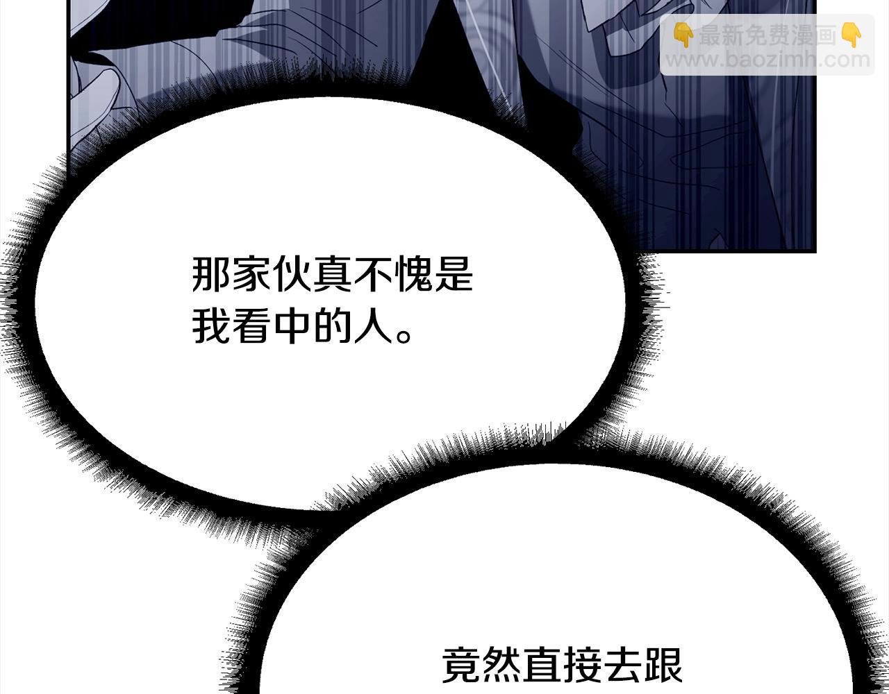 第38话 精灵
