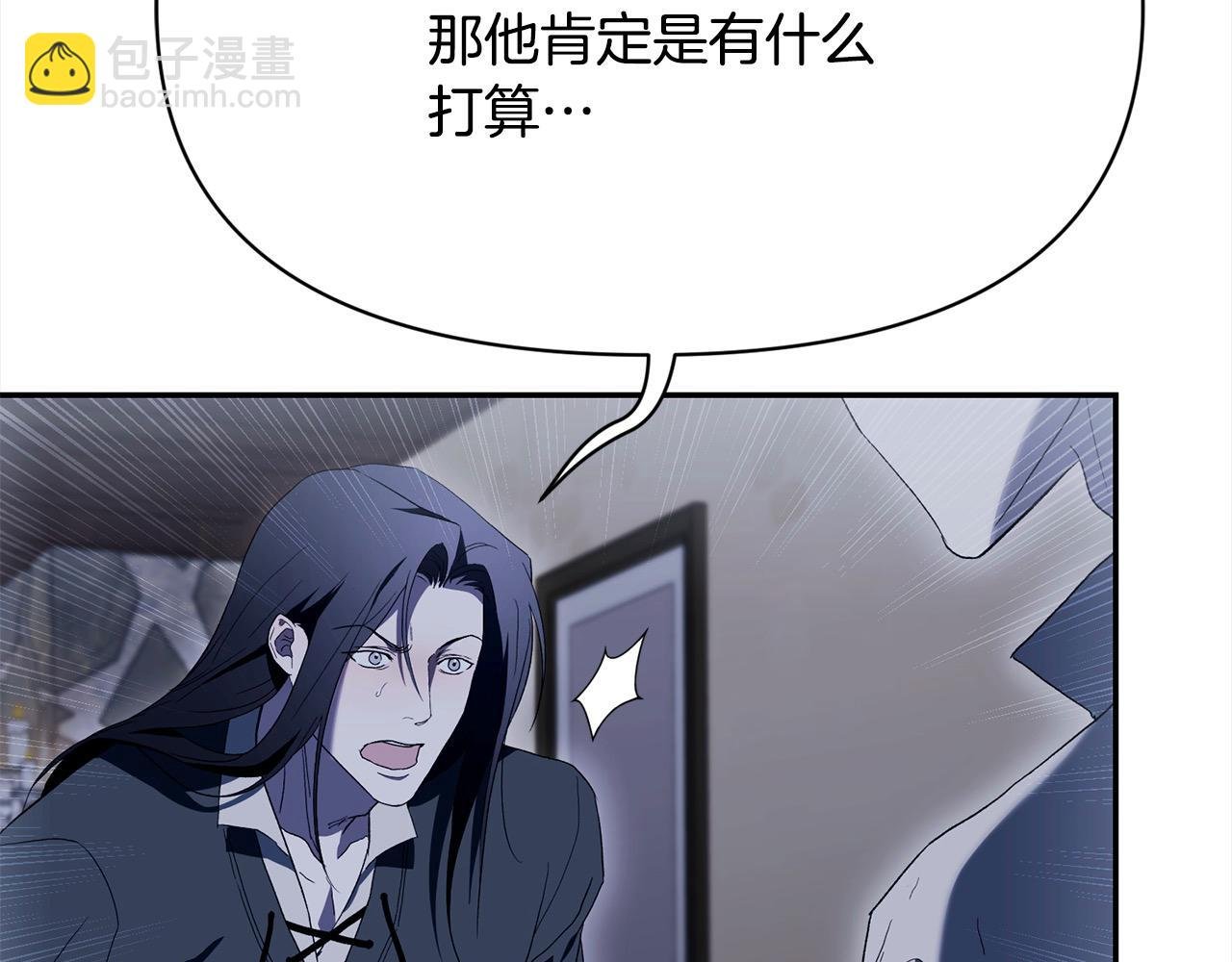 第38话 精灵