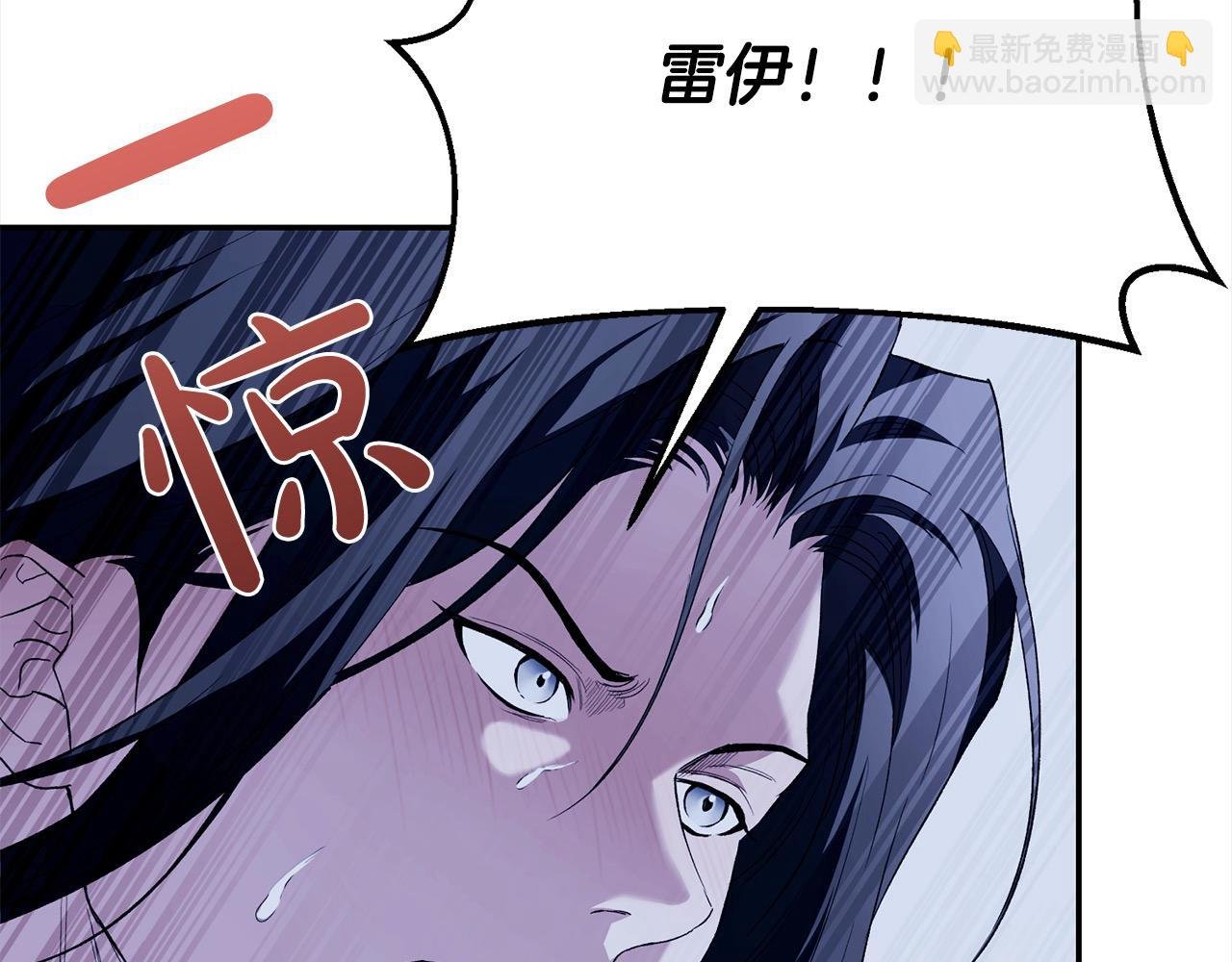 第38话 精灵