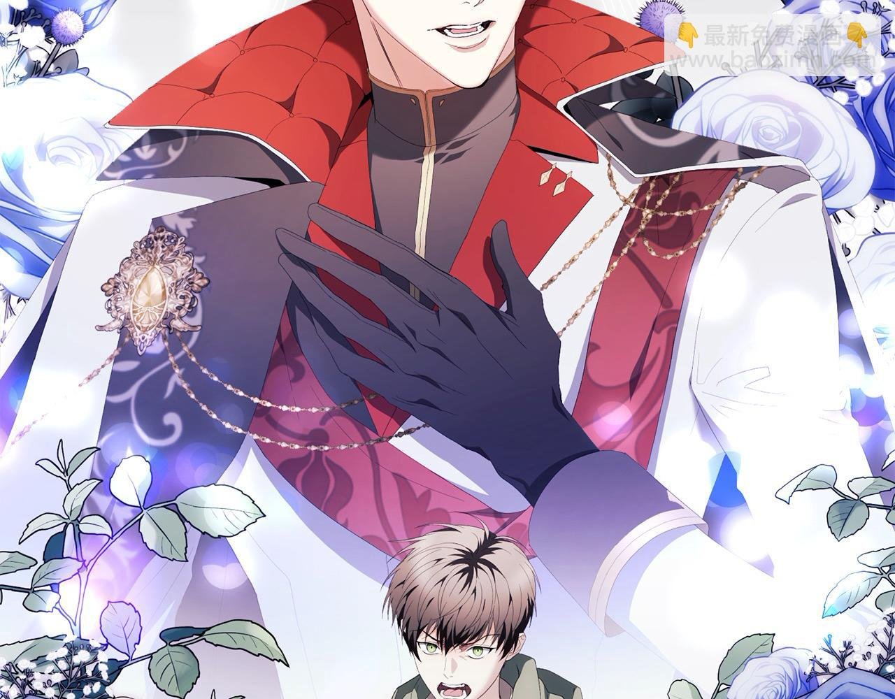 第39话 再也长不高了？
