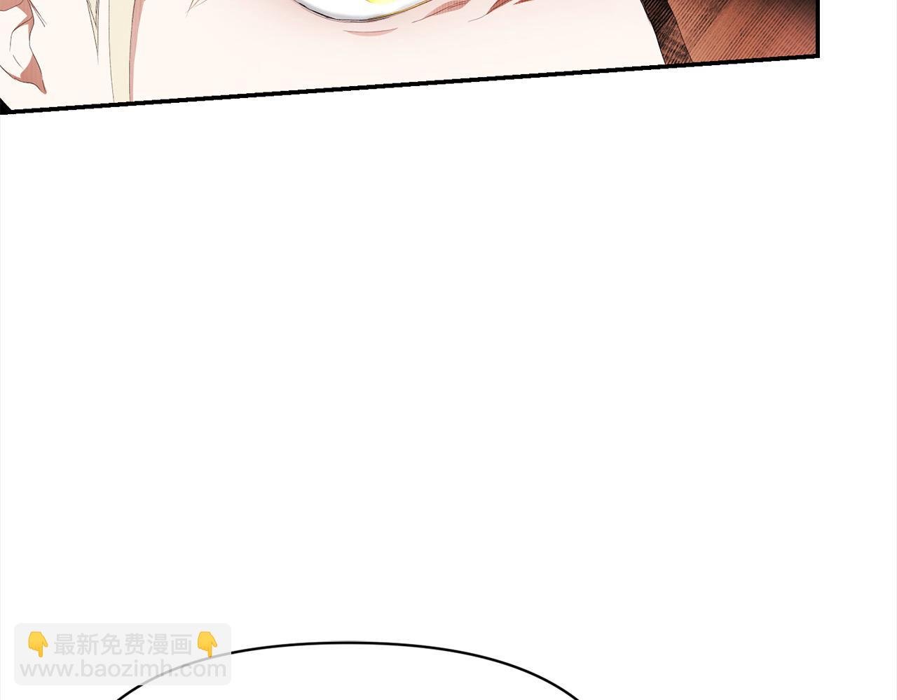 第39话 再也长不高了？