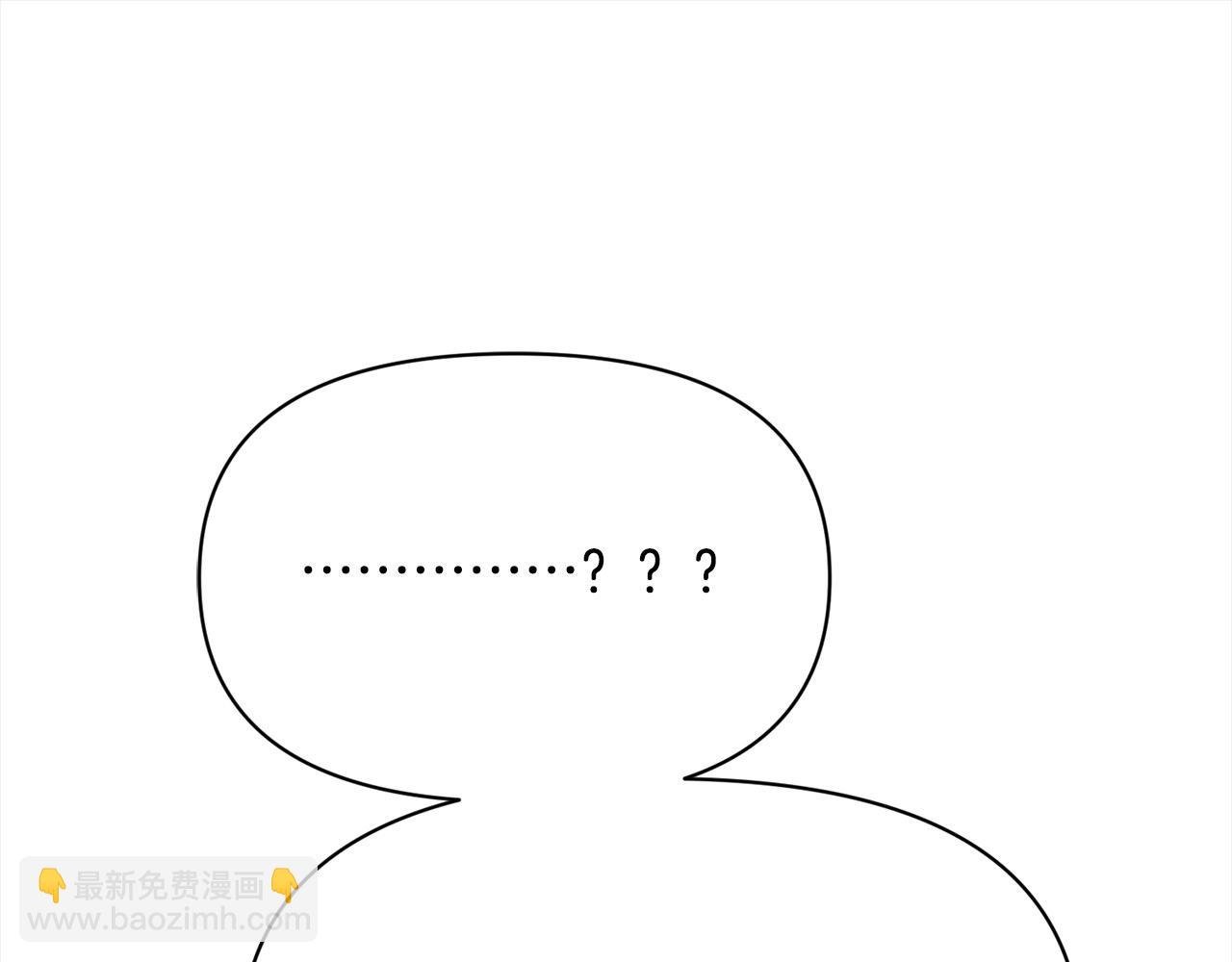 第39话 再也长不高了？