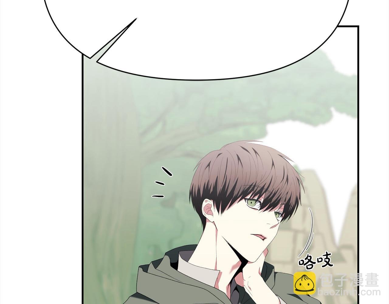 第39话 再也长不高了？