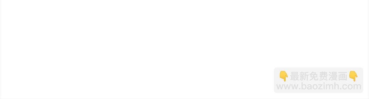 第39话 再也长不高了？