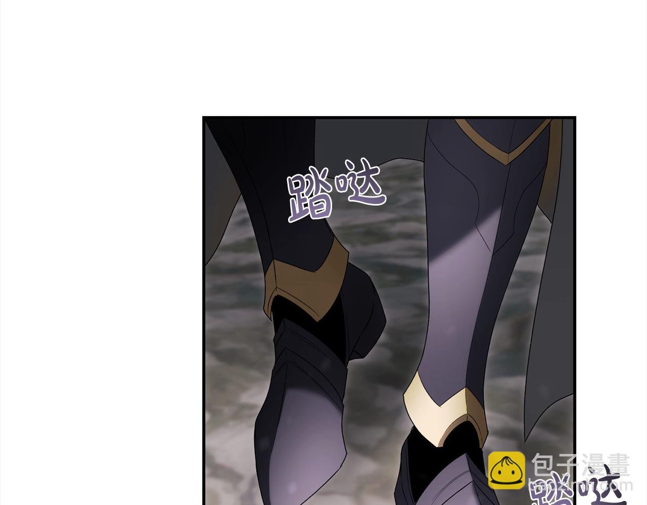 第41话 精准拿捏
