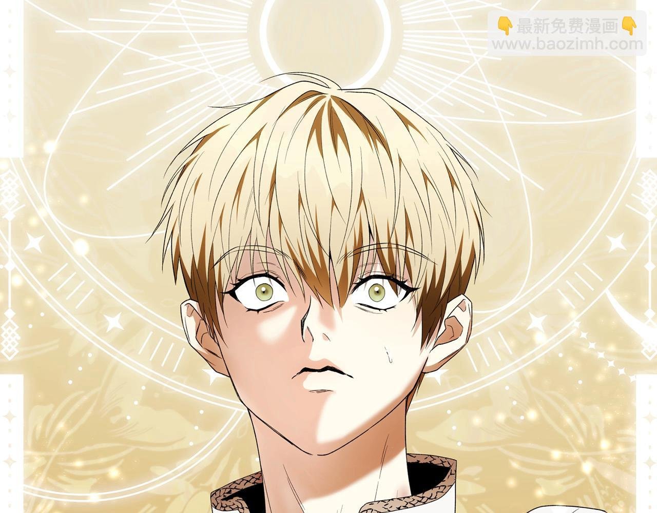 第42话 扶持