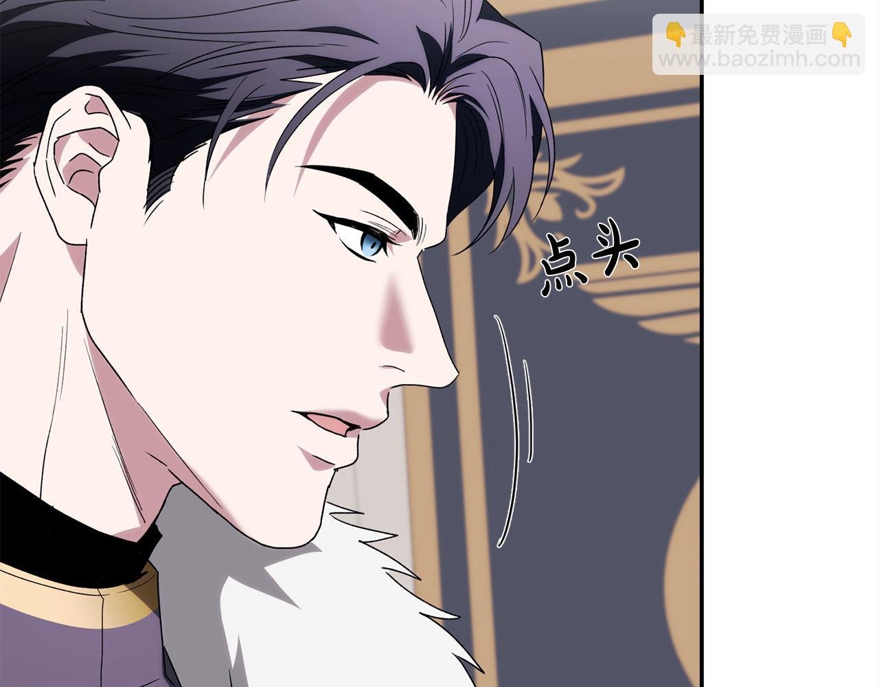 第42话 扶持