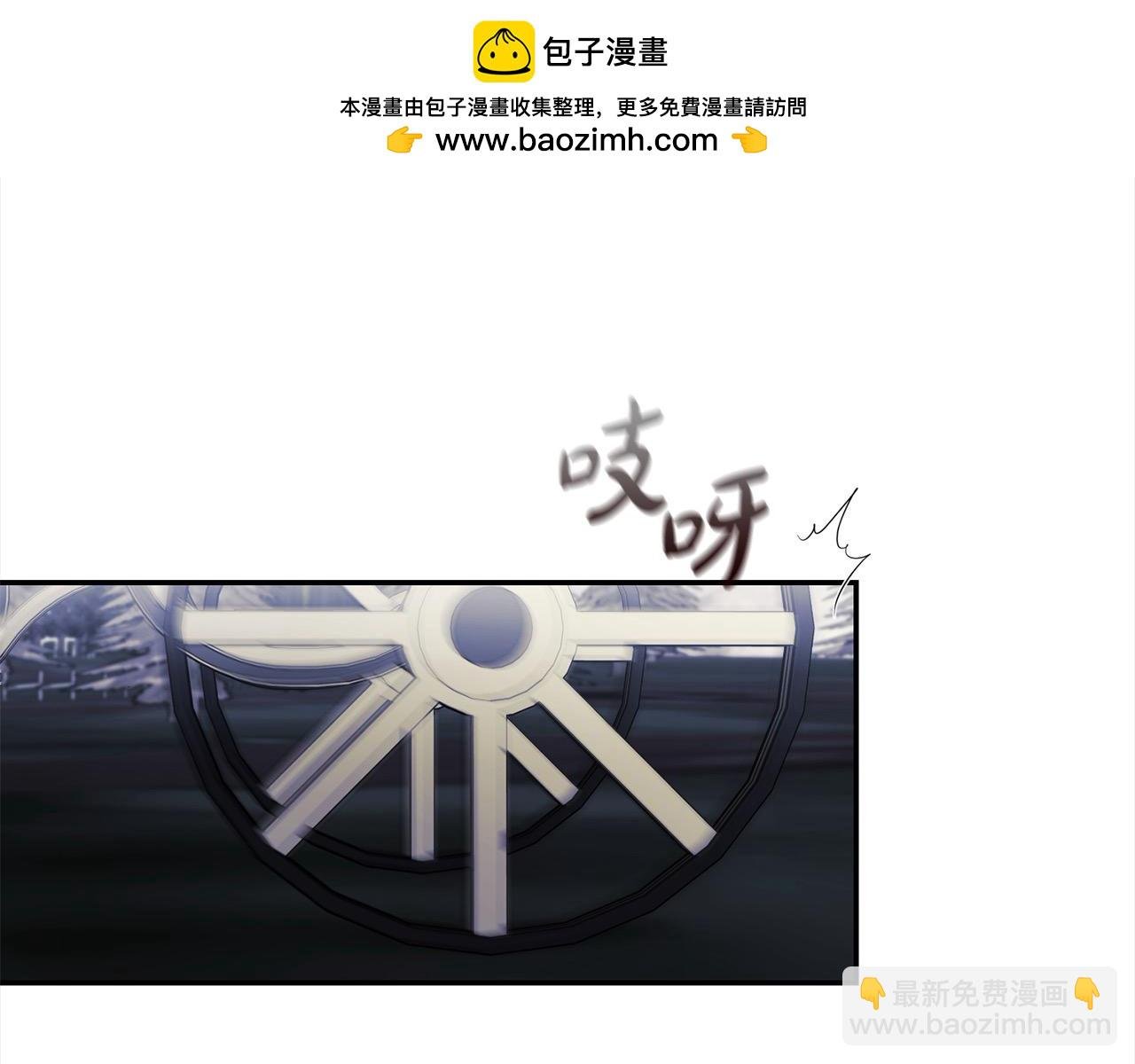第43话 神的使者