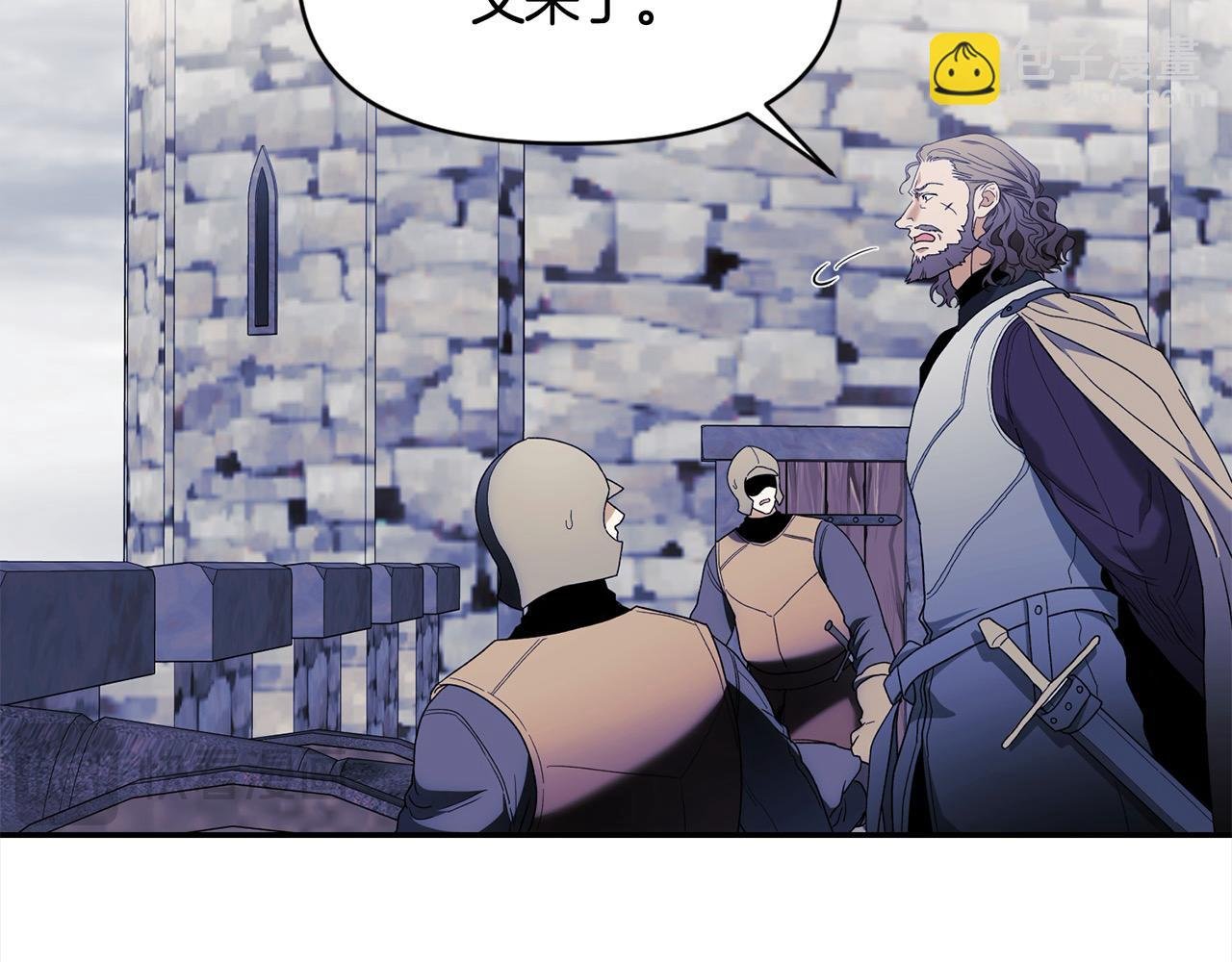 第43话 神的使者
