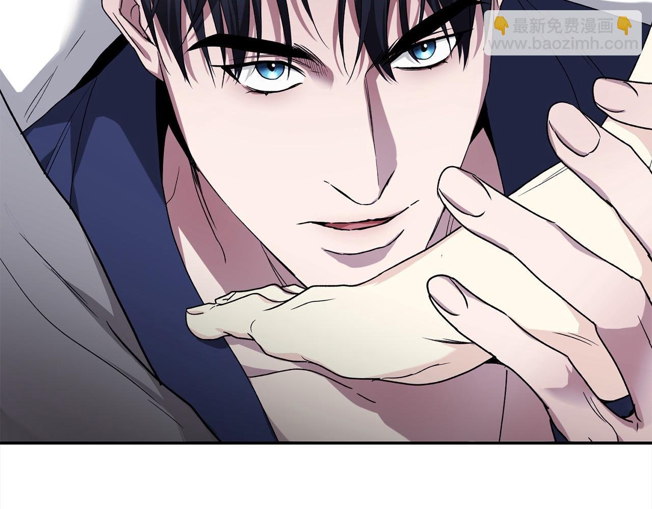 第44话 你也求我一次吧