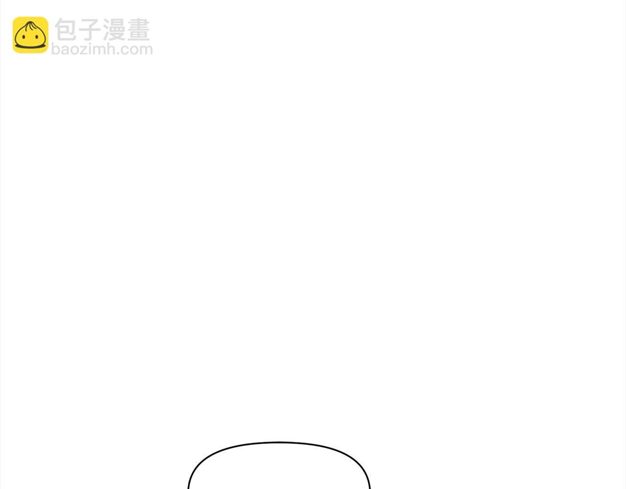 第44话 你也求我一次吧