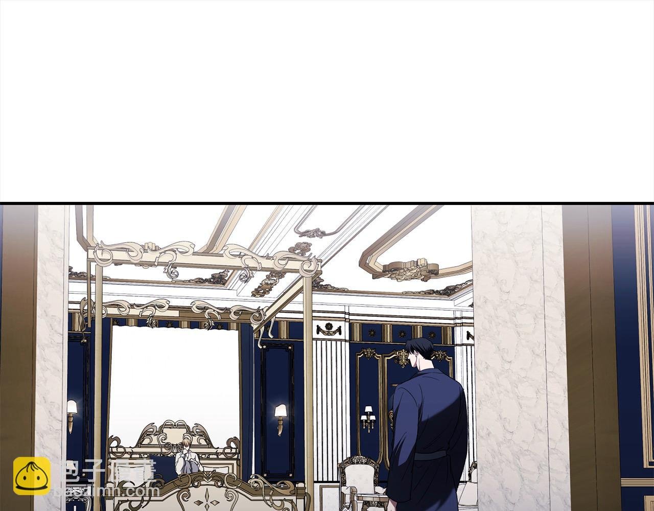 第44话 你也求我一次吧