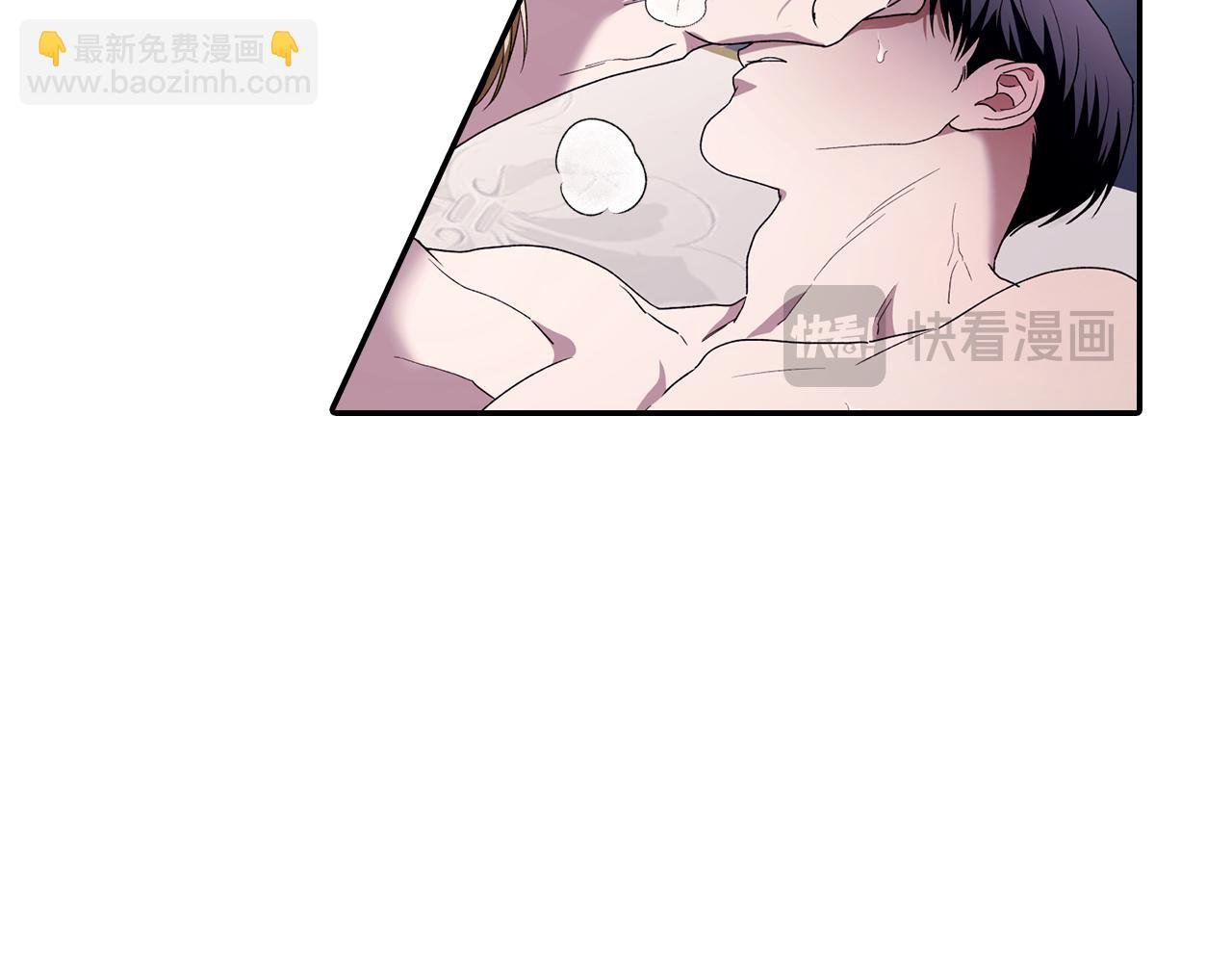 第45话 嫉妒自己的臣子？