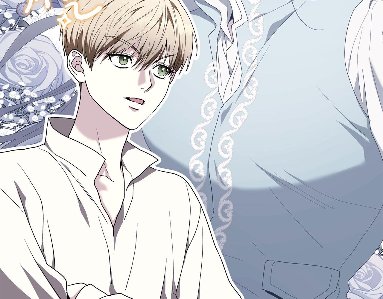第45话 嫉妒自己的臣子？