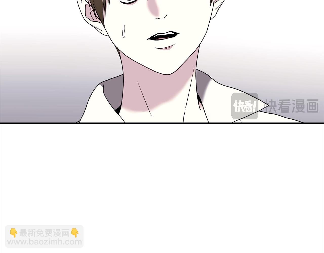 第45话 嫉妒自己的臣子？