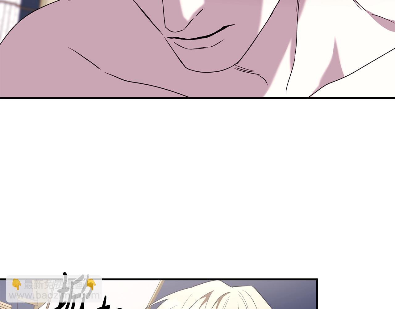 第45话 嫉妒自己的臣子？