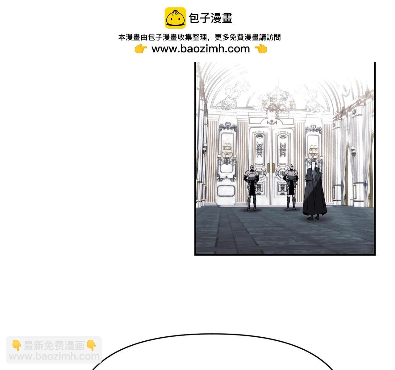第46话 证明我的神圣