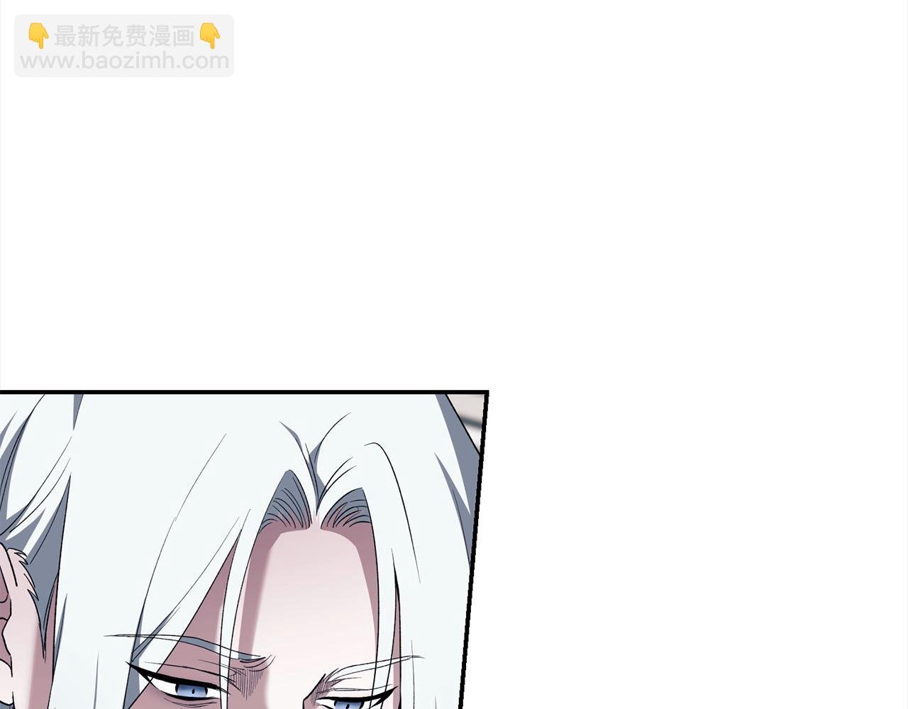 第46话 证明我的神圣