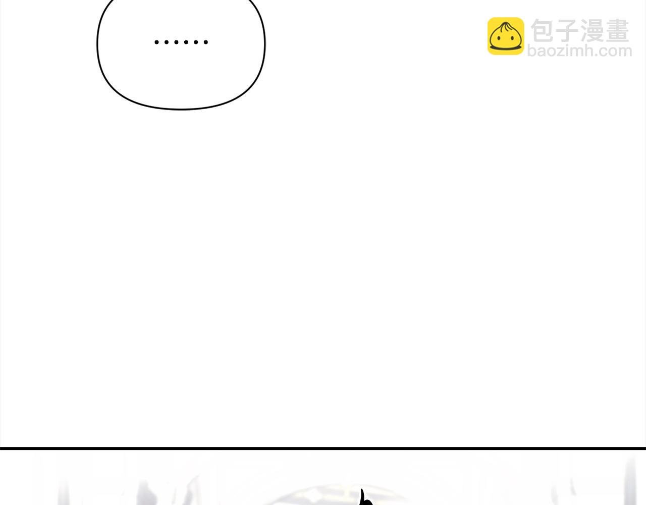 第46话 证明我的神圣