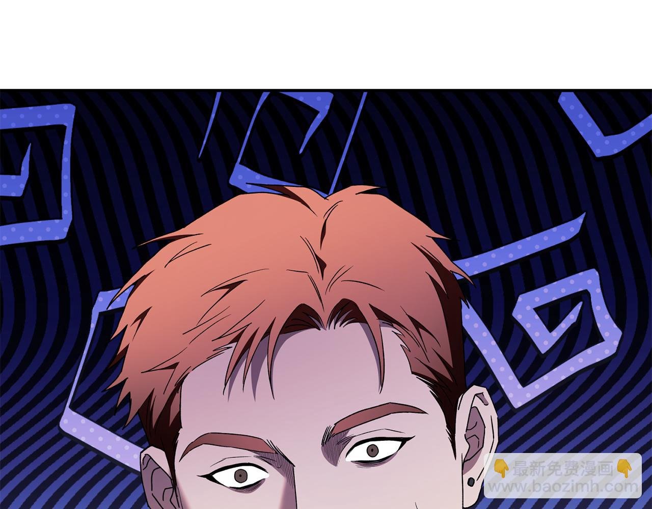 第46话 证明我的神圣