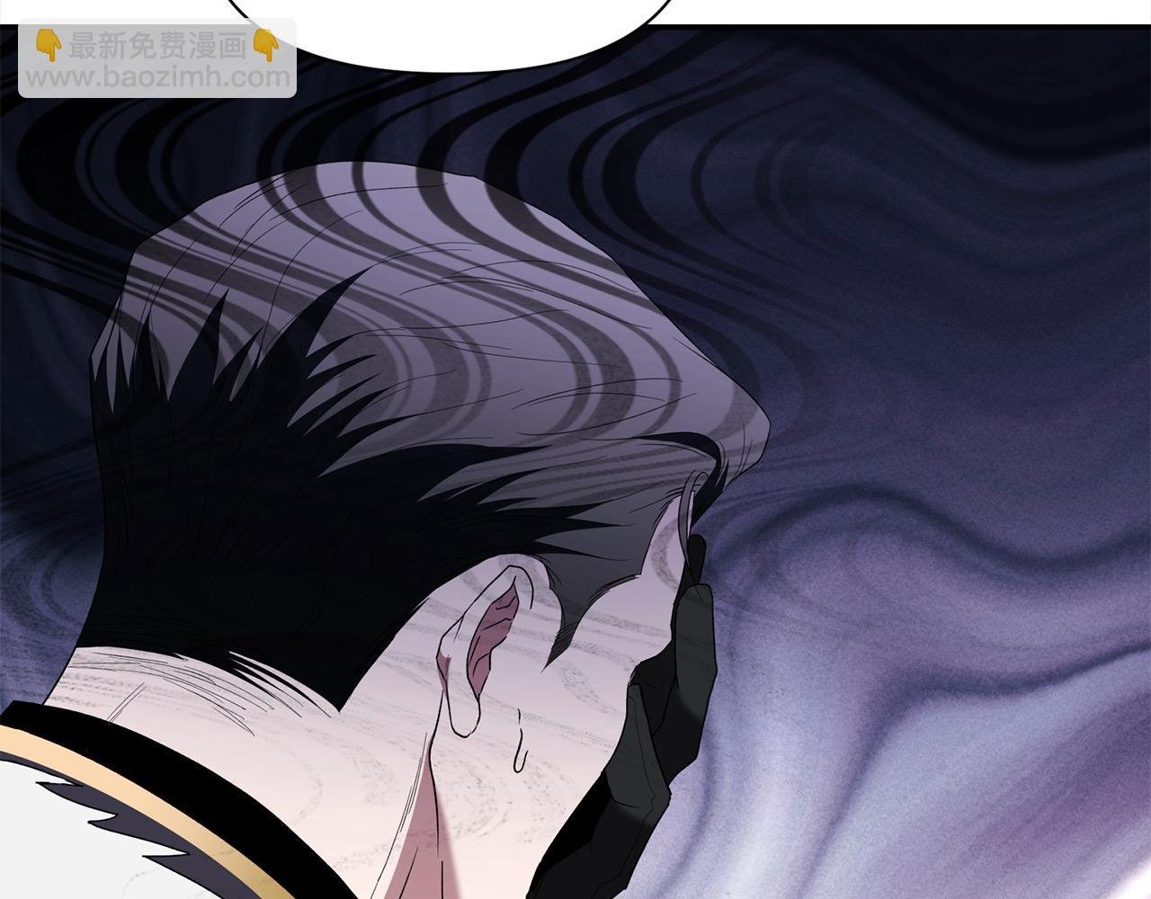 第47话 遇见真龙