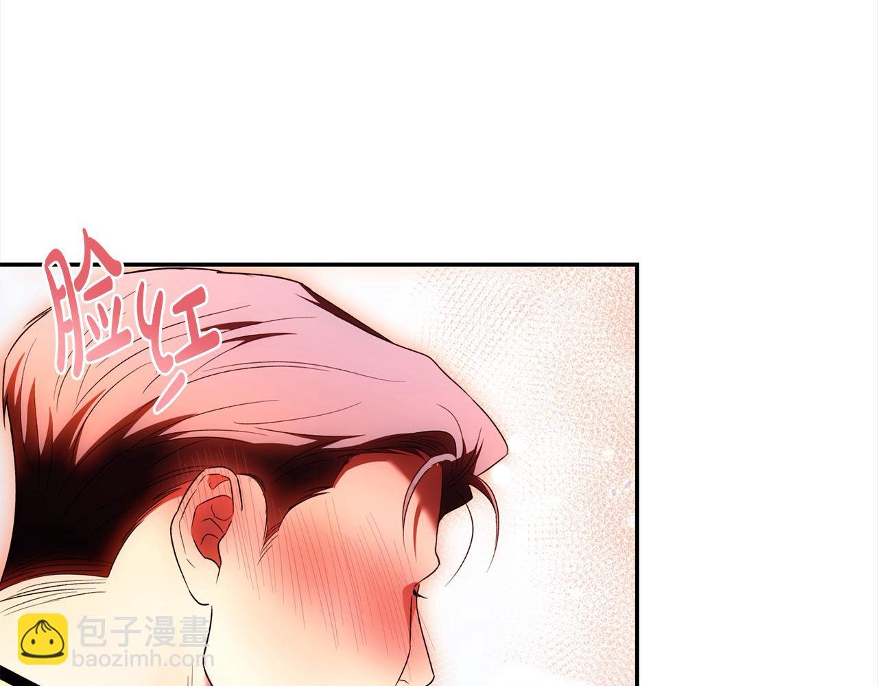 第47话 遇见真龙