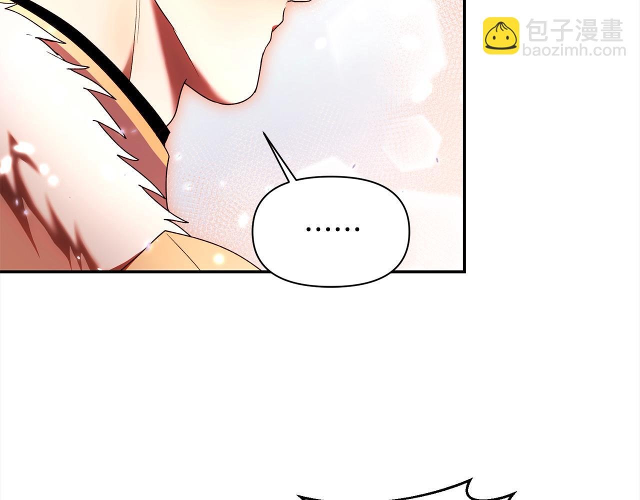 第47话 遇见真龙