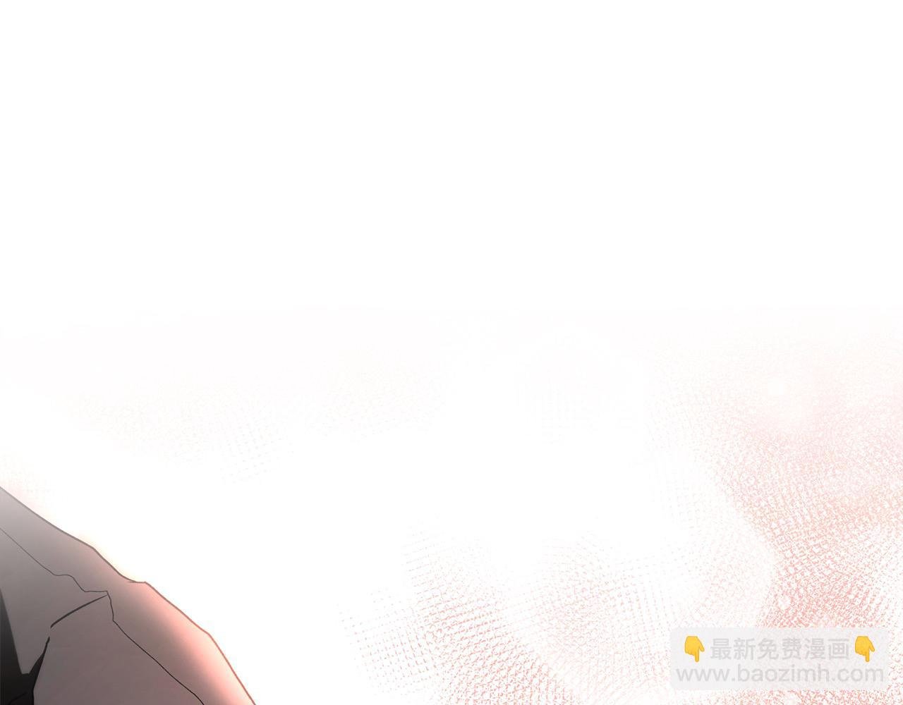 第47话 遇见真龙
