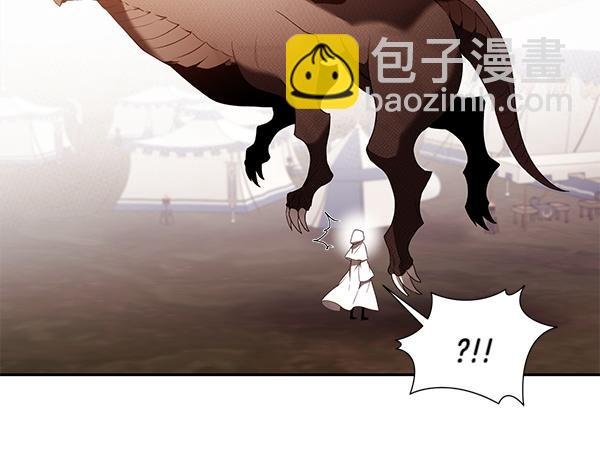 第48话 被选中