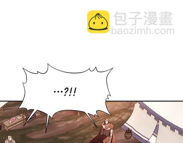 第48话 被选中