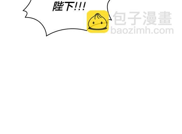 第48话 被选中