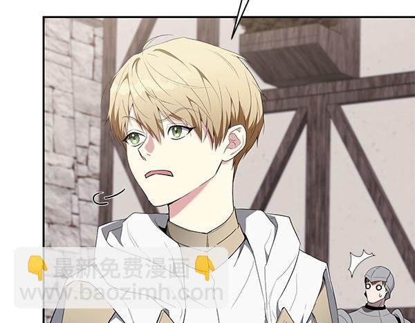 第49话 低级错误