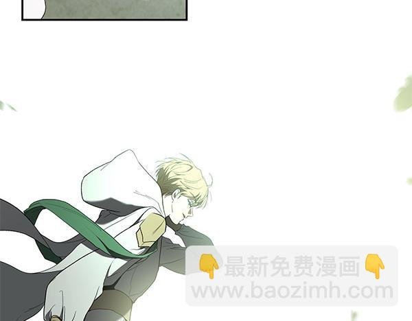 第49话 低级错误