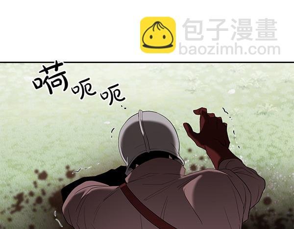 第49话 低级错误