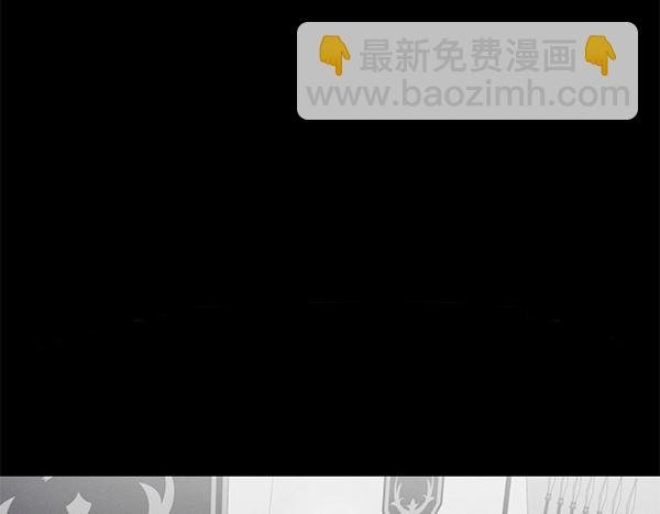 第50话 震慑