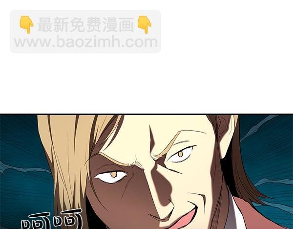 第50话 震慑