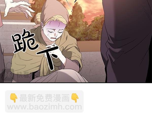 完结篇 说你喜欢我