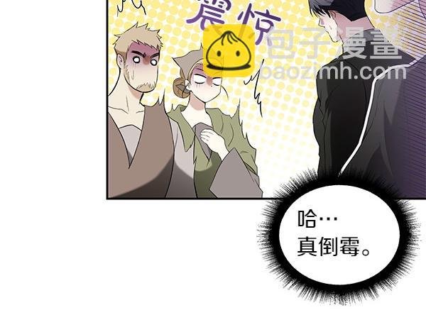完结篇 说你喜欢我