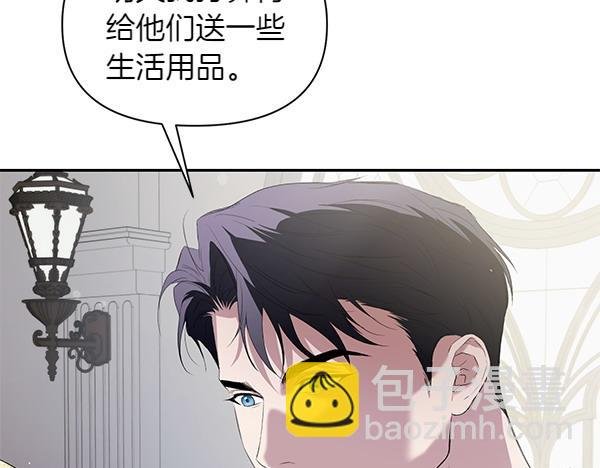 完结篇 说你喜欢我