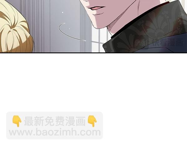 完结篇 说你喜欢我