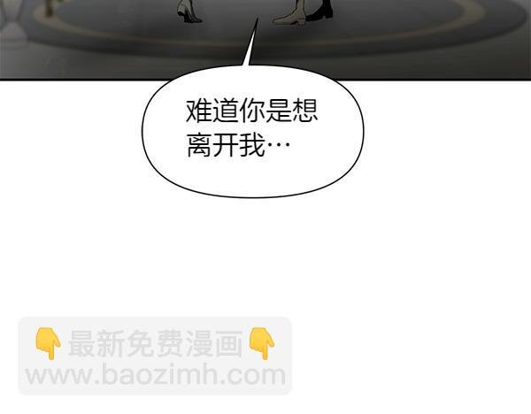 完结篇 说你喜欢我