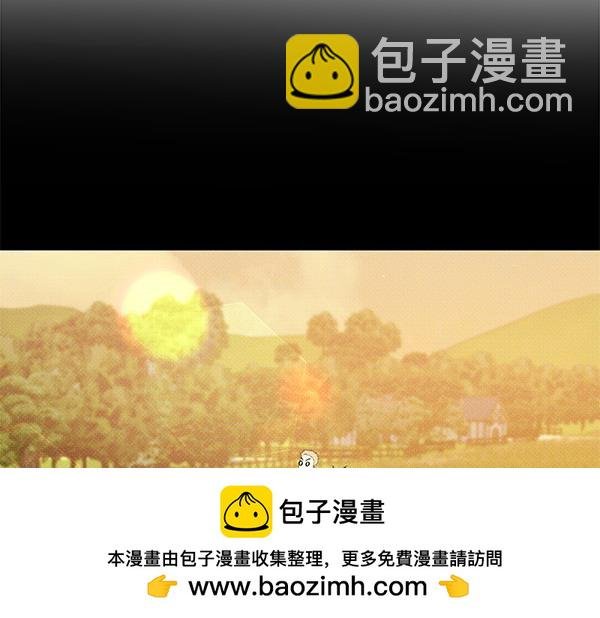 完结篇 说你喜欢我