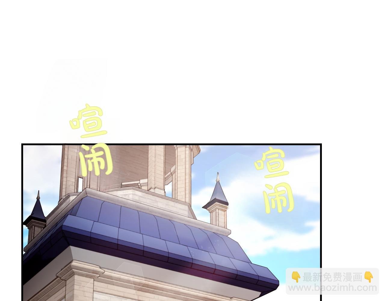 番外1 实验失败