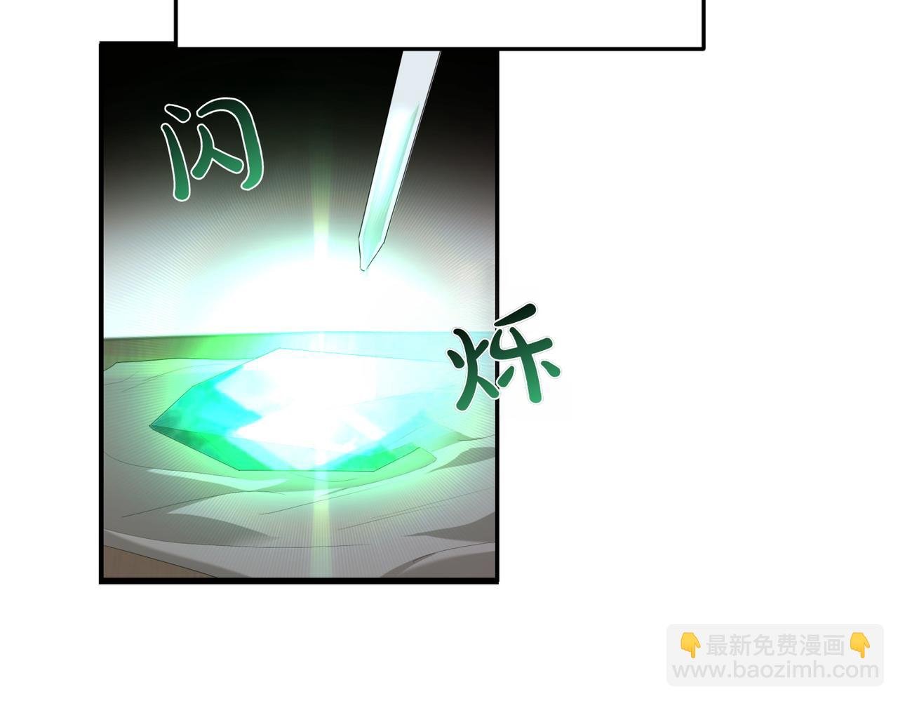 番外1 实验失败